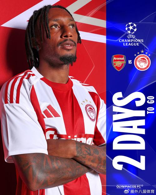 加纳主帅：不管塞梅尼奥在冬窗还是夏窗转会，对备战都没影响